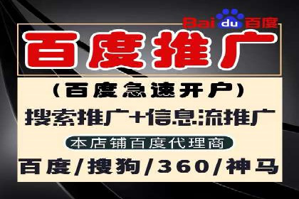 信息流平台案例分享：优化用户体验的秘诀